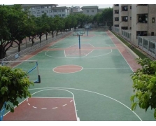 篮球场
